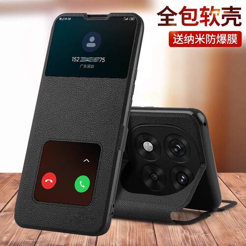 红米Note14pro手机壳Redminote14翻盖保护皮套全包防摔外壳红米14C新款Redmi14曲面屏14R小米14Pro+男女Por十