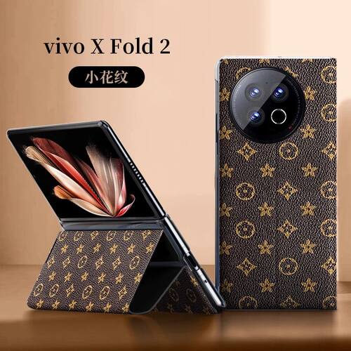 适用于vivoxfold2真皮手机壳翻盖折叠屏手机套新款全包防摔皮套超薄支架后盖xfold2翻盖保护套flod2