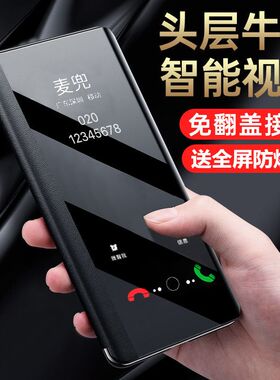 适用三星s25ultra手机壳galaxys23保护套s20新款s22全包超薄防摔翻盖皮套s23ultra简约奢华s21高级感ultra