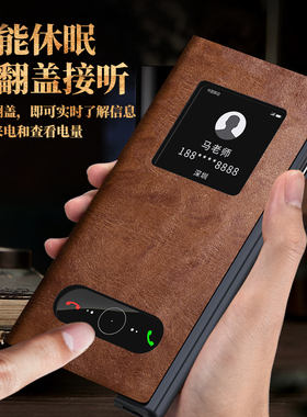 适用华为matexs手机壳mate xs2新款超薄折叠保护套matxs2全包边框式翻盖折叠屏5g磨砂真皮创意外壳网红磁吸