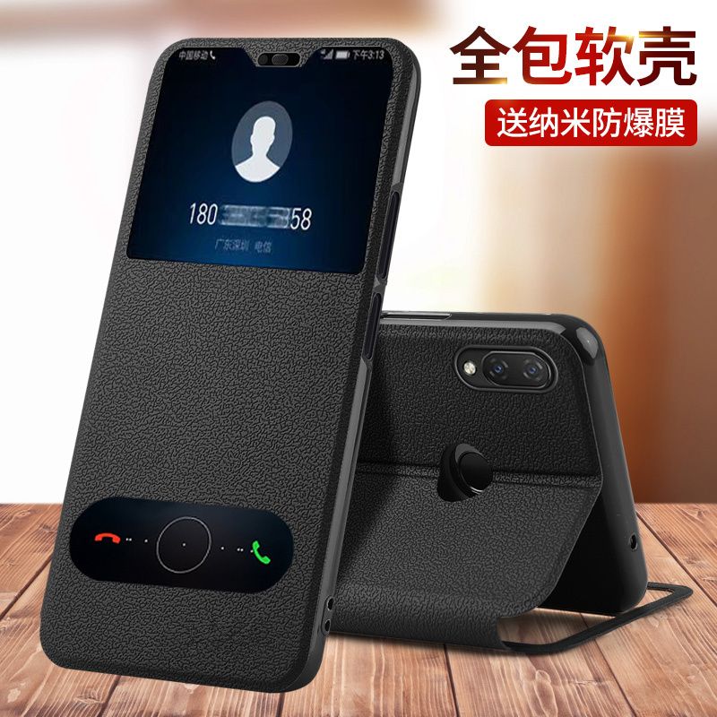 适用华为畅享max手机壳畅想Max保护皮套ARSAL防摔ARS一AL00外壳aloo翻盖mxa全包TL男anoo女