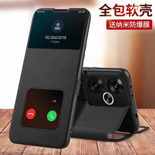 适用真我GTneo6手机壳realmeGTneo6se翻盖式双面保护皮套RMX3850全包3852防摔realme硅胶oppo磨砂es软壳gt男