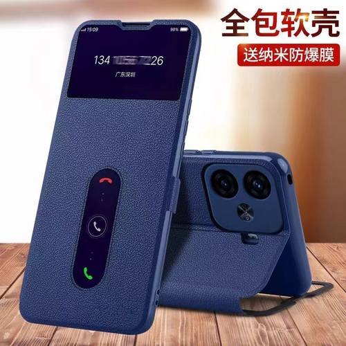 适用iQooZ9手机壳Z8防摔Z9x保护套Z8x翻盖iQ00Z9turbo+全包vivoiQooZ8外壳vivoZ9x新款vivo爱酷iqz8x男iQoo女