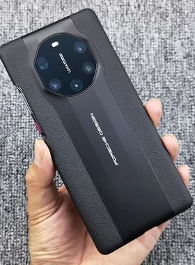 适用华为mate40Rs保时捷手机壳真皮mate40 RS典藏版保护套5g限量版mete防摔后壳mt40rs超薄m40奢华新款男女