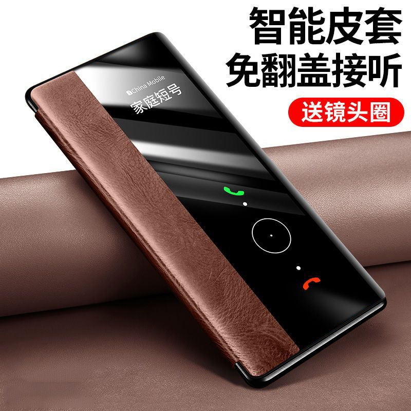 适用华为mate30pro手机壳mate30epro新款皮套m30翻盖式mete30E保护套外mt30智能防摔m30E男por女5G