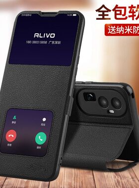 适用oppoReno10手机壳oppo防摔保护皮套0pp0翻盖105G全包oppoPHW110外壳PHW110新款PHV110男PHU女Reno10pro十