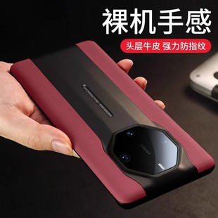 男女 mete防摔后壳mt60rs超薄m60奢华新款 适用于华为mate60Rs非凡大师手机壳真皮mate60 RS保护套全包5g限量版