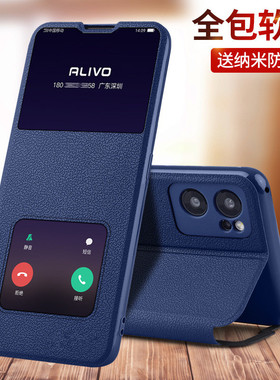 适用oppoReno7手机壳Reno7se防摔Reon7pro保护皮套oppo翻盖pfjm10全包oppopfjm10外壳75G新款op男5G女0pp0的