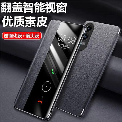 适用于oppok12x手机壳新款k12保护套5G翻盖式皮套PJT110全包K12plus防摔外壳opopk创意0pp0K男女款