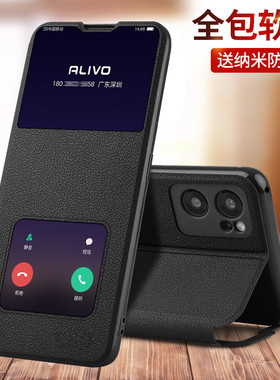 适用oppoReno7手机壳Reno7se全包硅胶防摔Reon7pro翻盖的oppo手机高级pfjm10手机套opp0男5G机壳0ppo软壳0pp0