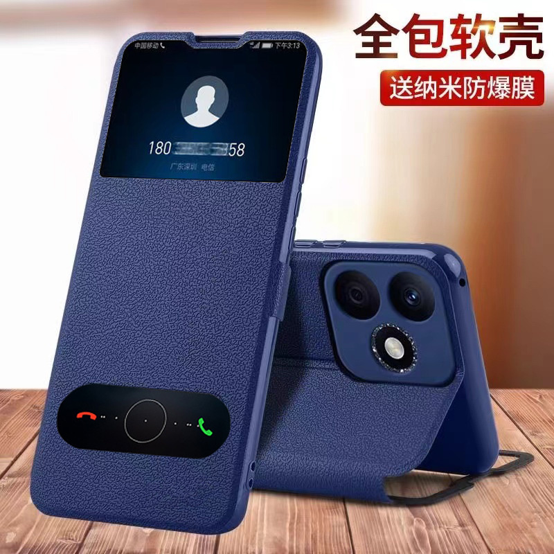 适用oppoA2手机壳A2pro防摔A2x保护皮套A2m翻盖opa2x全包oppa2por新款2m曲屏25G啊2m5g的oppo男5G女0PP0A2Pr0