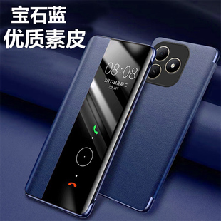 适用华为hi畅享80手机壳智选畅想80s翻盖皮套JLG一AN00保护套5g全包防摔硅胶软壳wiko超薄s5g男女805g新款