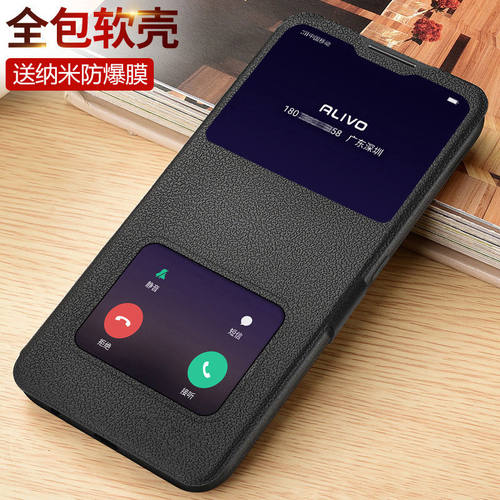 OPPOA9手机壳oppora11X翻盖式外壳PCAM10保护皮套poopa防摔0pp0男opa女款oopoA全包边OPPA硅胶oppox软opp0ppo