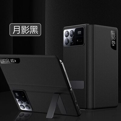 适用小米mixfold3手机壳折叠屏mix fold4保护套mixflod4翻盖式皮套xiaomi三代flod3智能视窗支架maxfold3防摔