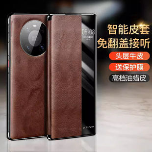 华为mate40手机壳mete40pro防摔meta40e翻盖mt40epro保护皮套鼎桥m40全包mater4O外壳mata新款 por魅特E男5G女