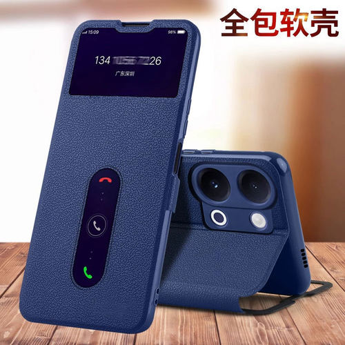 适用vivoY60手机壳Y60m防摔Y60保护皮套vivoY6/y6m翻盖y6e/y6t新款Y605G全包5G外壳男vivo女丫60系列Y60