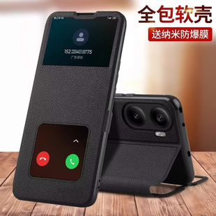 适用红米turbo4手机壳红米turbo3防摔保护皮套tubro4Pro翻盖全包外壳小米Redmiturbo4新款redmi男tb女tubo3的