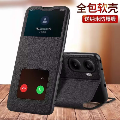 适用红米turbo4手机壳红米turbo3防摔保护皮套tubro4Pro翻盖全包外壳小米Redmiturbo4新款redmi男tb女tubo3的
