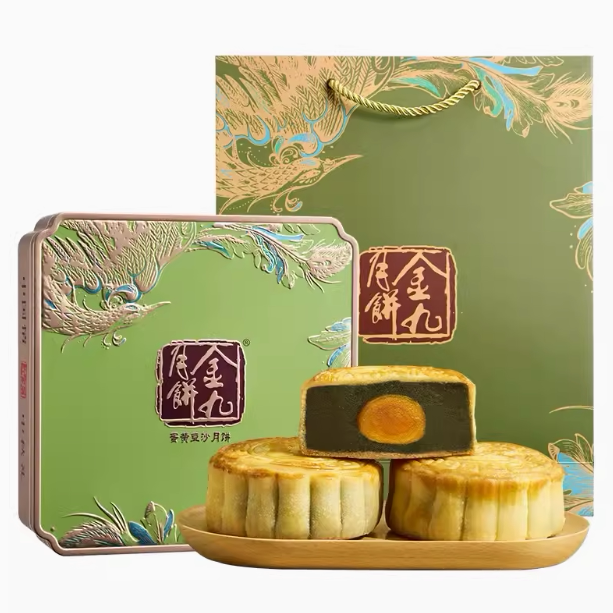 广东金九月饼蛋黄豆沙700克吴川传统广式纯豆沙蛋黄中秋礼盒团购