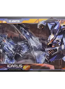 52TOYS 万能匣 全能小队 MB-171E 翱翔者精英 蓝色合体飞机 现货