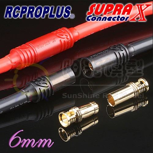 RCProplus REB 6808 CS 24K Gold Talting 6 мм банановая модель модели лития аккумулятора