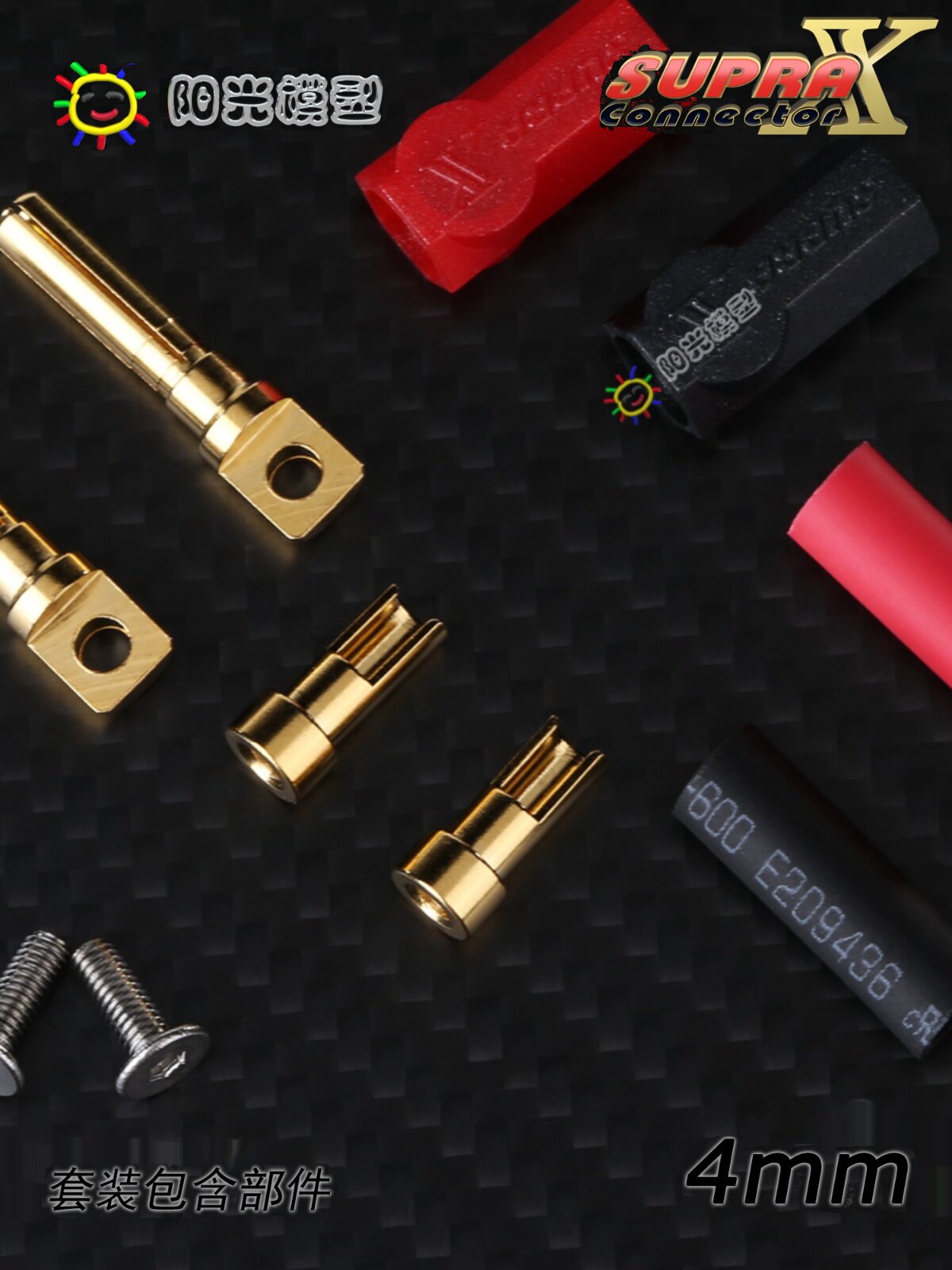 SUPRAX REB 4812 RC4 4MM 자동차 바나나 플러그 브러시리스 전기 원격 제어 모델 자동차 모델 자동차 전기