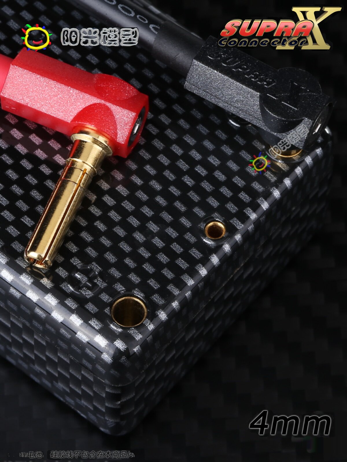 SUPRAX REB 4812 RC4 4MM 자동차 바나나 플러그 브러시리스 전기 원격 제어 모델 자동차 모델 자동차 전기