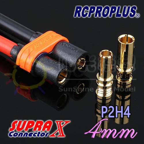 4mm4812插头RCPROPLUS