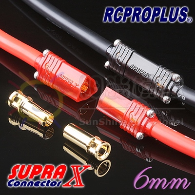 RCPROPLUS大电流锂电池插头