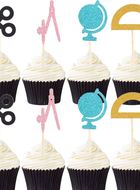 20个上学季蛋糕装饰学校开学派对甜品台布置插件