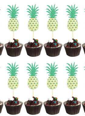 双层菠萝派对蛋糕装饰插牌甜品台装饰插旗金色蛋糕插件