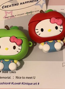 红苹果kt适用airpods4保护套四代保护壳airp odPro2苹果耳机套3代