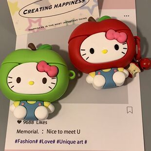 红苹果Kitty身体防尘塞适用AirPods 2代苹果airpods4耳机壳 Pro3