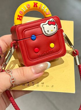 kt猫小方包airpods 4保护套四代保护壳airpodPro2适用苹果耳机套3