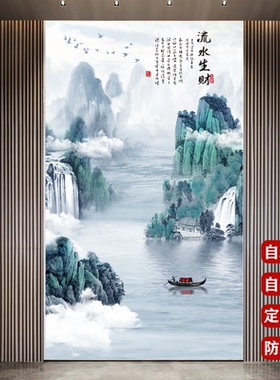 客厅墙贴自粘壁画防水
