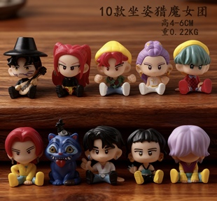 跨境礼物猎魔女团玩手办公周边游戏玩偶卡通模型儿童玩具摆件礼物