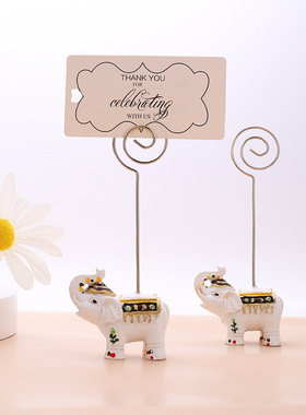 树脂白色彩绘小象卡片夹 嘉宾坐位留言夹 婚礼派对装饰回礼小礼品