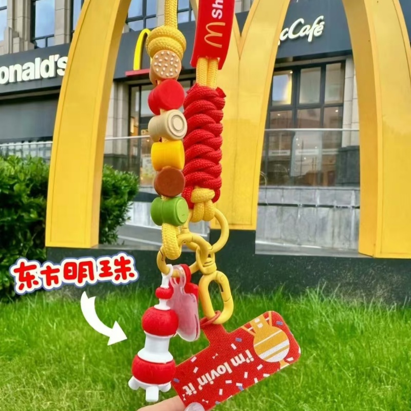 上海限定长挂绳麦当劳