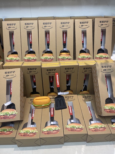 （正品代购）麦当劳铲子板烧鸡腿堡底座铲子麦门周边食品级联名款