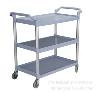 白云AF08176家用三层手推车移动送餐收集车酒店蛋糕车置物架