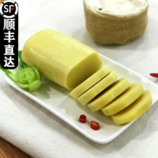 元之味庆元黄粿新鲜黄米粿丽水黄年糕地方特色传统手工黄果顺丰