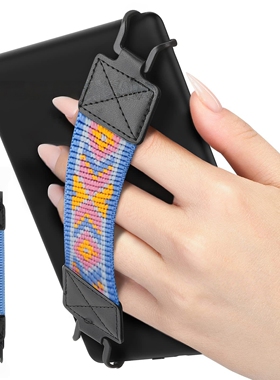 手持带适用于6-8英寸电子书阅读器,静止长度15.5厘米