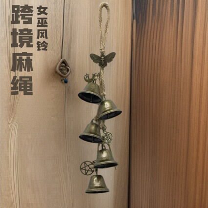 女巫风铃铛保护门把手挂钩威卡风铃家居房间窗台装饰挂件吊饰装饰