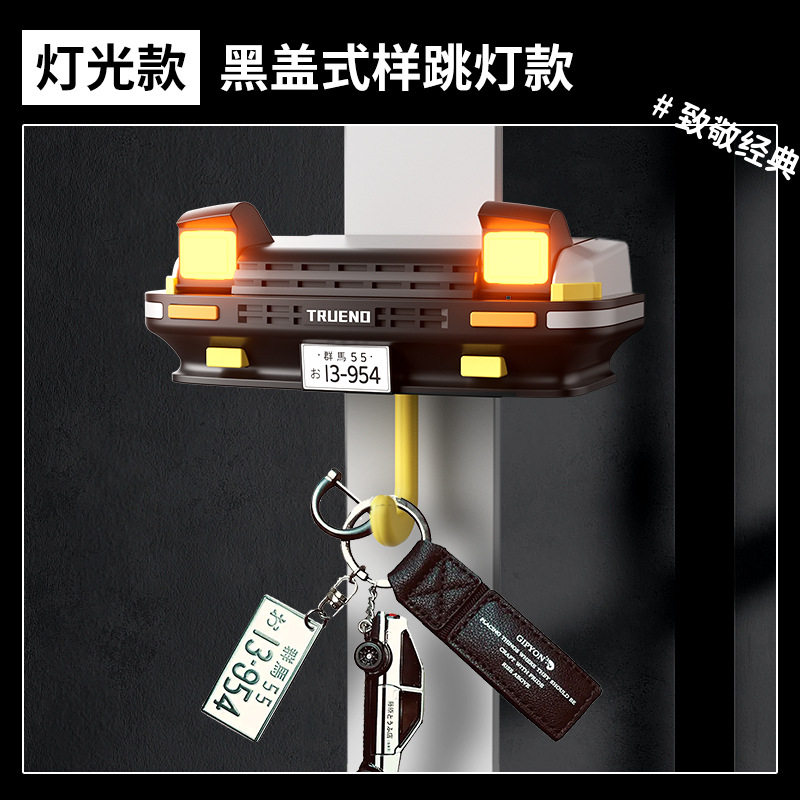 跨境Car Open Headlights Key Holder汽车开式车头灯钥匙扣挂钩
