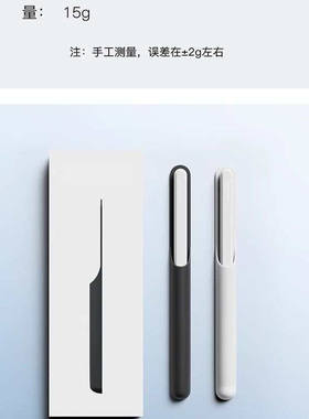 适用apple pencil兼容华为2代通用笔套粘贴保护套电容笔收纳防丢
