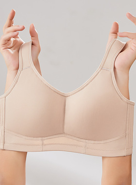 千品nai美厂货直销剪吊牌~捡漏！升级W型塑胸~无痕大码文胸女7572