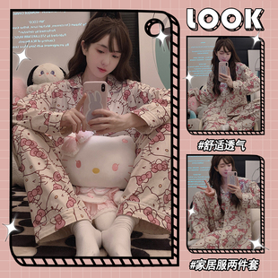 ins风可爱 2024新款 女款 凯蒂猫hellokitty布料纯棉家居服睡衣冬季