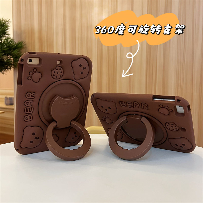 360旋转支架笔槽饼干棕熊适用苹果ipad10代平板保护套ipadair6硅胶mini6/air5/air2可爱ipadpro2024防摔软壳