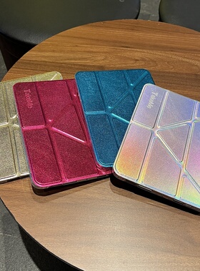 镭射Y折平板壳适用苹果ipad10代平板保护套ipadair6三折Y折mini7/air5/air2简约ipadpro代唤醒睡眠ipad9/A16