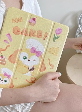 镜面黄色饼饼适用苹果ipad10代平板保护套ipadair2024三折mini6/air5/air2可爱女ipadpro2024时尚ipad9亚克力